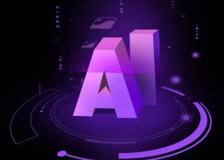 蒲县智能化浪潮下，AI如何重塑普通人的生活质感